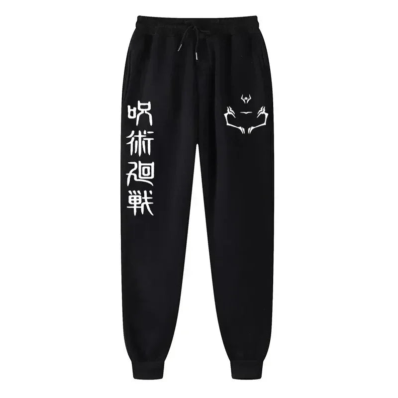 Printed Fleece Joggers – Comfortable, Jujutsu Kaisen Eden of Clothes 