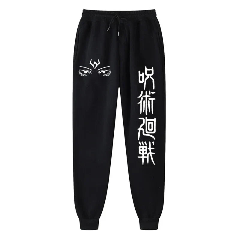 Cursed Energy Joggers – Stylish Streetwear, Jujutsu Kaisen Eden of Clothes 