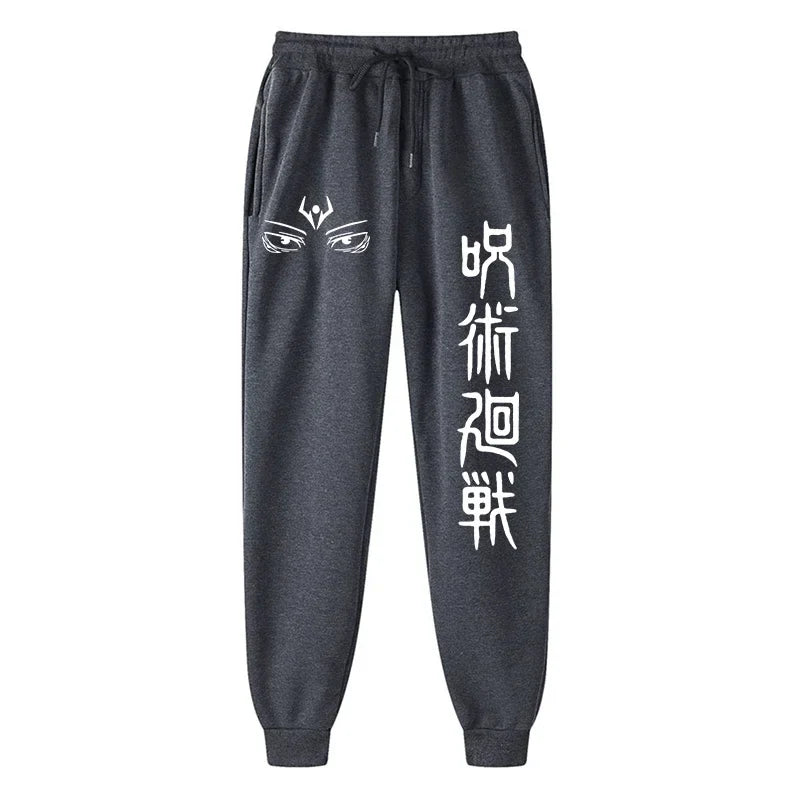 Cursed Energy Joggers – Stylish Streetwear, Jujutsu Kaisen Eden of Clothes 