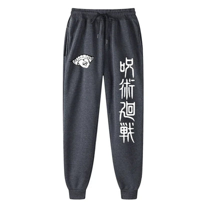 Cursed Energy Joggers – Stylish Streetwear, Jujutsu Kaisen Eden of Clothes 