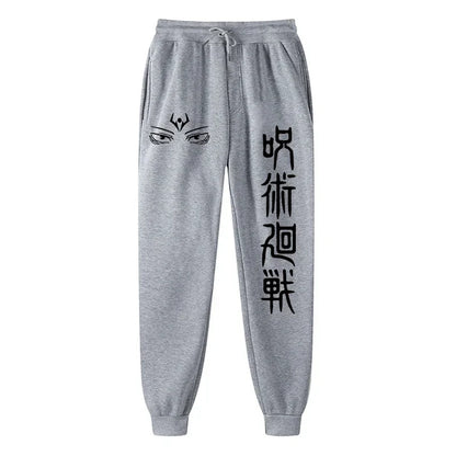 Cursed Energy Joggers – Stylish Streetwear, Jujutsu Kaisen Eden of Clothes 