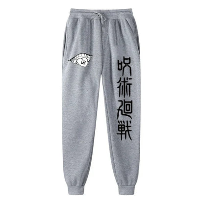 Cursed Energy Joggers – Stylish Streetwear, Jujutsu Kaisen Eden of Clothes 