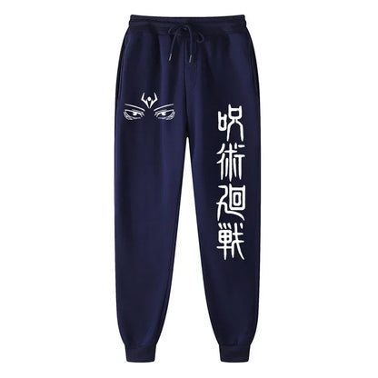 Cursed Energy Joggers – Stylish Streetwear, Jujutsu Kaisen Eden of Clothes 