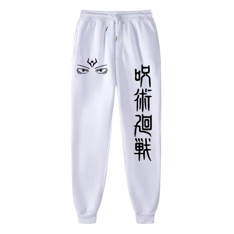 Cursed Energy Joggers – Stylish Streetwear, Jujutsu Kaisen Eden of Clothes 