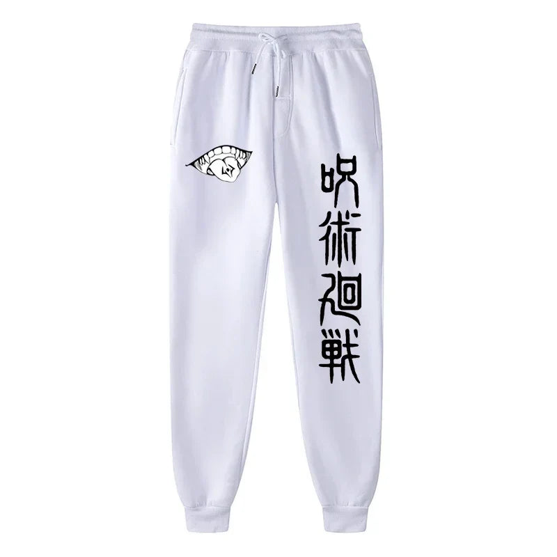 Cursed Energy Joggers – Stylish Streetwear, Jujutsu Kaisen Eden of Clothes 