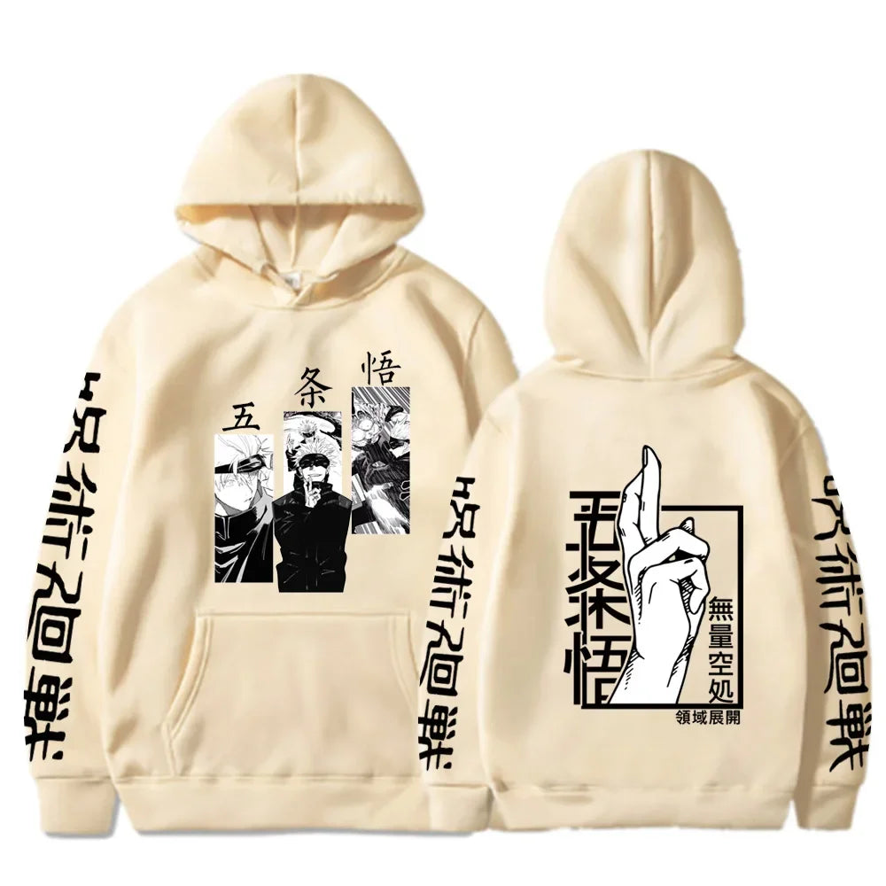 Casual  Hoodie – Unisex, Jujutsu Kaisen Eden of Clothes 