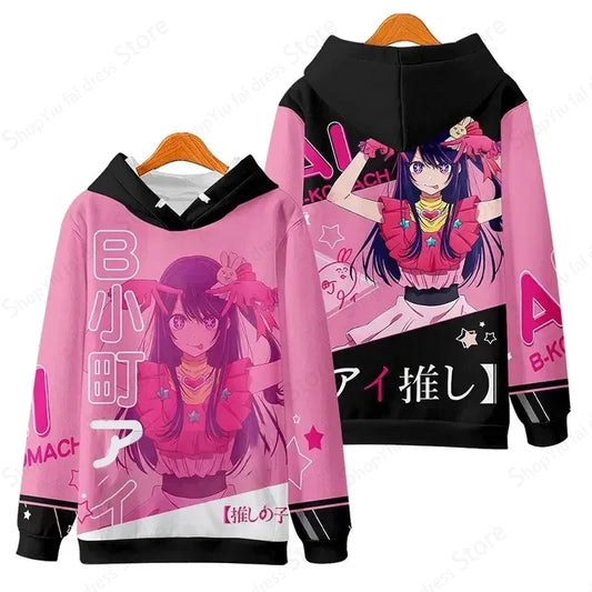 Oshi No Ko Hoodie – Oversized, Fashion Style - Eden of Clothes
