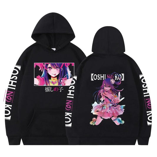 Oversized Hoodie – Casual Fit, Oshi No Ko - Eden of Clothes