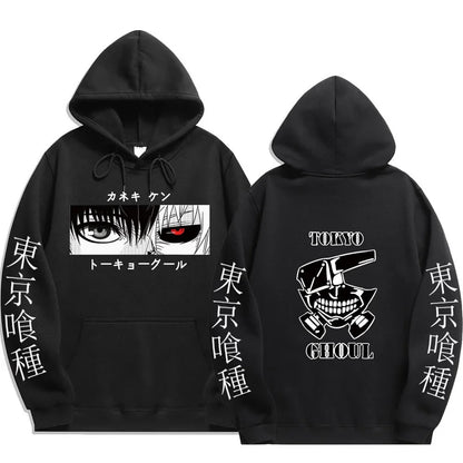 Kaneki Ken Hoodie – Dark Style, Tokyo Ghoul Eden of Clothes 