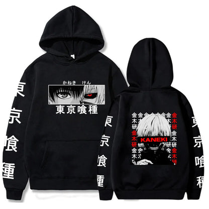 Kaneki Ken Hoodie – Dark Style, Tokyo Ghoul Eden of Clothes 