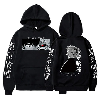 Kaneki Ken Hoodie – Dark Style, Tokyo Ghoul Eden of Clothes 