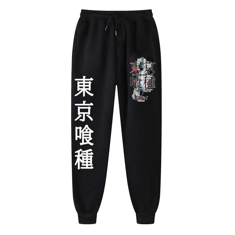 Tokyo Ghoul Joggers – Comfortable Fit, Anime Eden of Clothes 