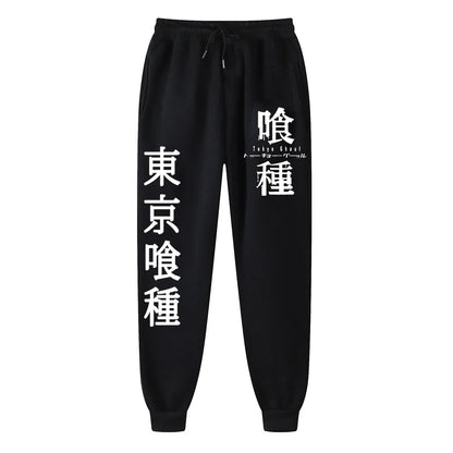 Tokyo Ghoul Joggers – Comfortable Fit, Anime Eden of Clothes 