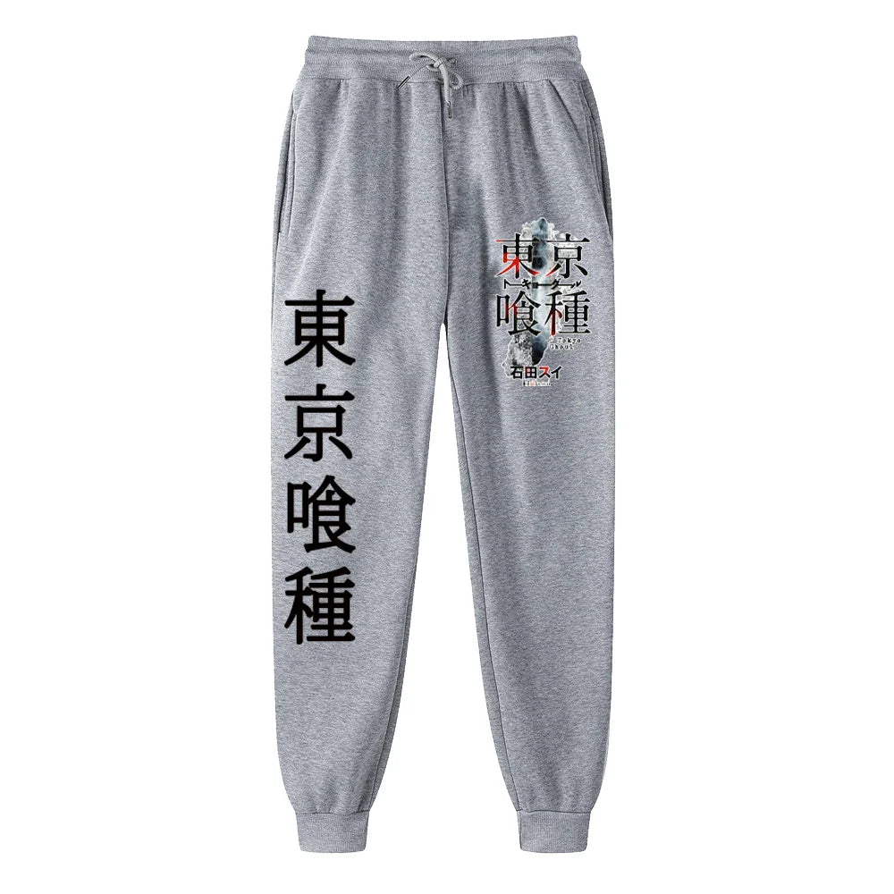 Tokyo Ghoul Joggers – Comfortable Fit, Anime Eden of Clothes 