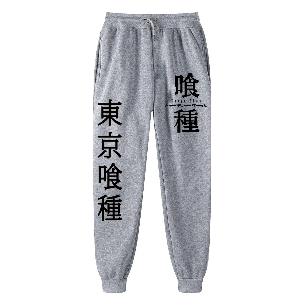 Tokyo Ghoul Joggers – Comfortable Fit, Anime Eden of Clothes 