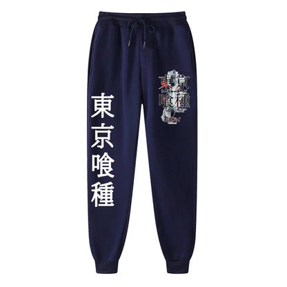 Tokyo Ghoul Joggers – Comfortable Fit, Anime Eden of Clothes 