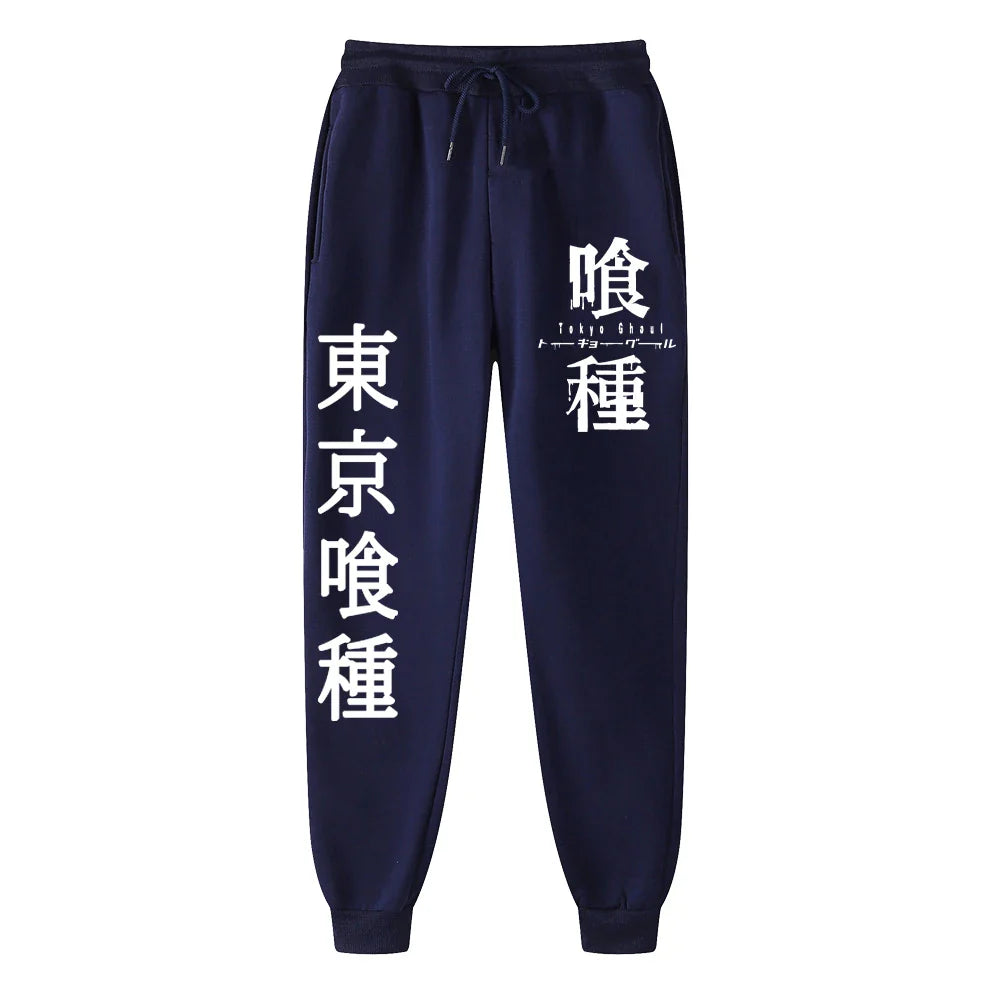 Tokyo Ghoul Joggers – Comfortable Fit, Anime Eden of Clothes 