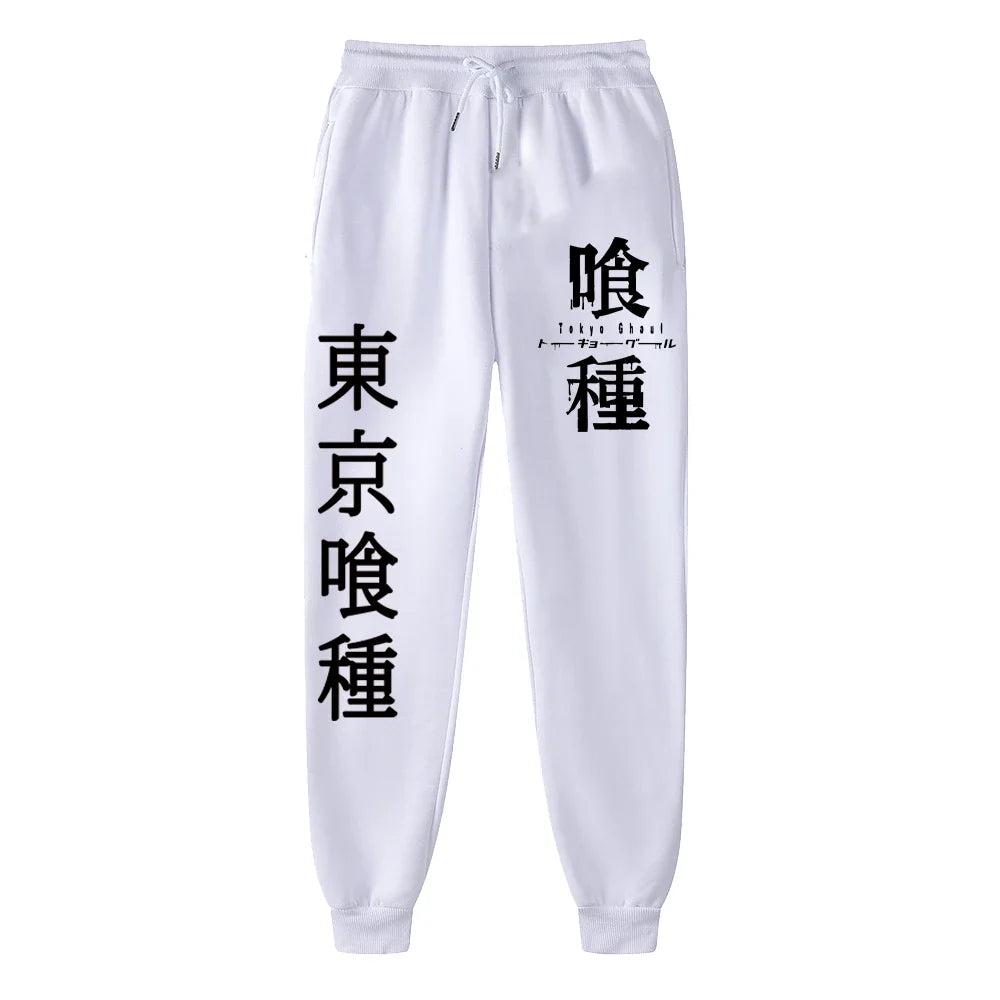 Tokyo Ghoul Joggers – Comfortable Fit, Anime Eden of Clothes 