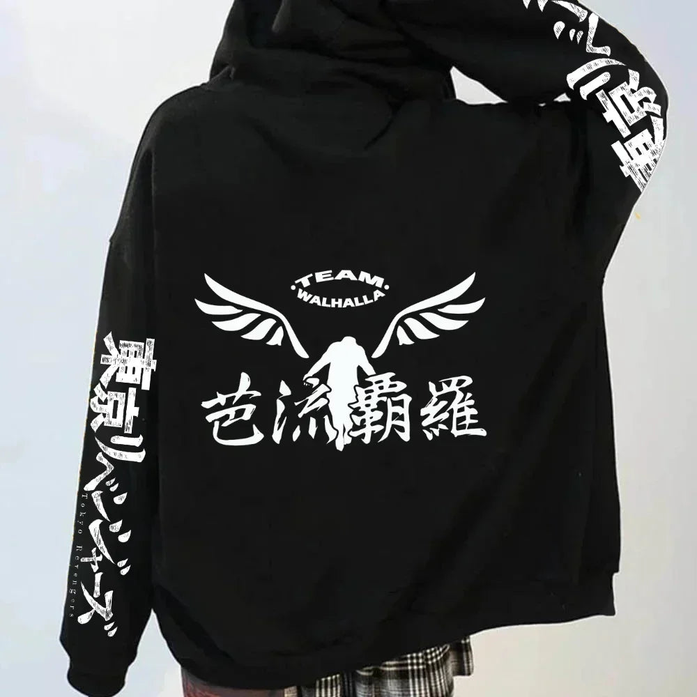 Valhalla Zipper Jacket – Gang Emblem, Tokyo Revengers Eden of Clothes 