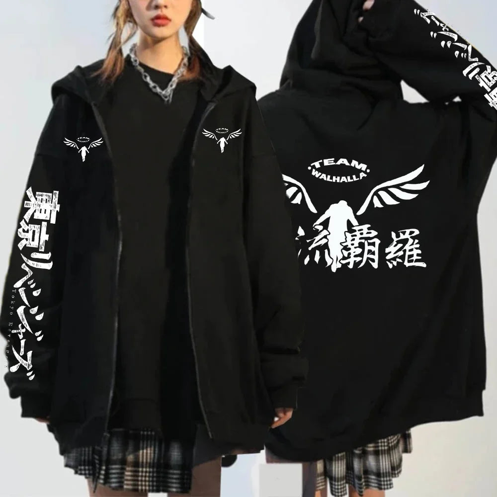 Valhalla Zipper Jacket – Gang Emblem, Tokyo Revengers Eden of Clothes 